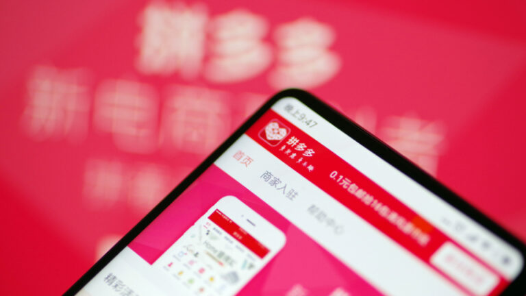Пиндуодуо и WeChat в Китае: Покупки 2023 года