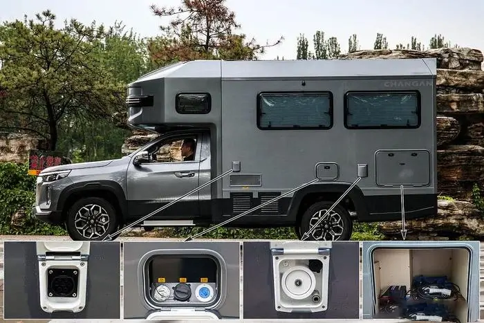 changan explorer rv